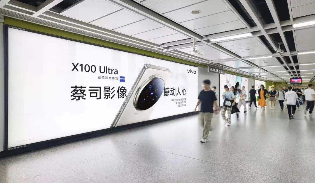假如有预算，你还会在传统广告上砸钱吗？-广告人干货库