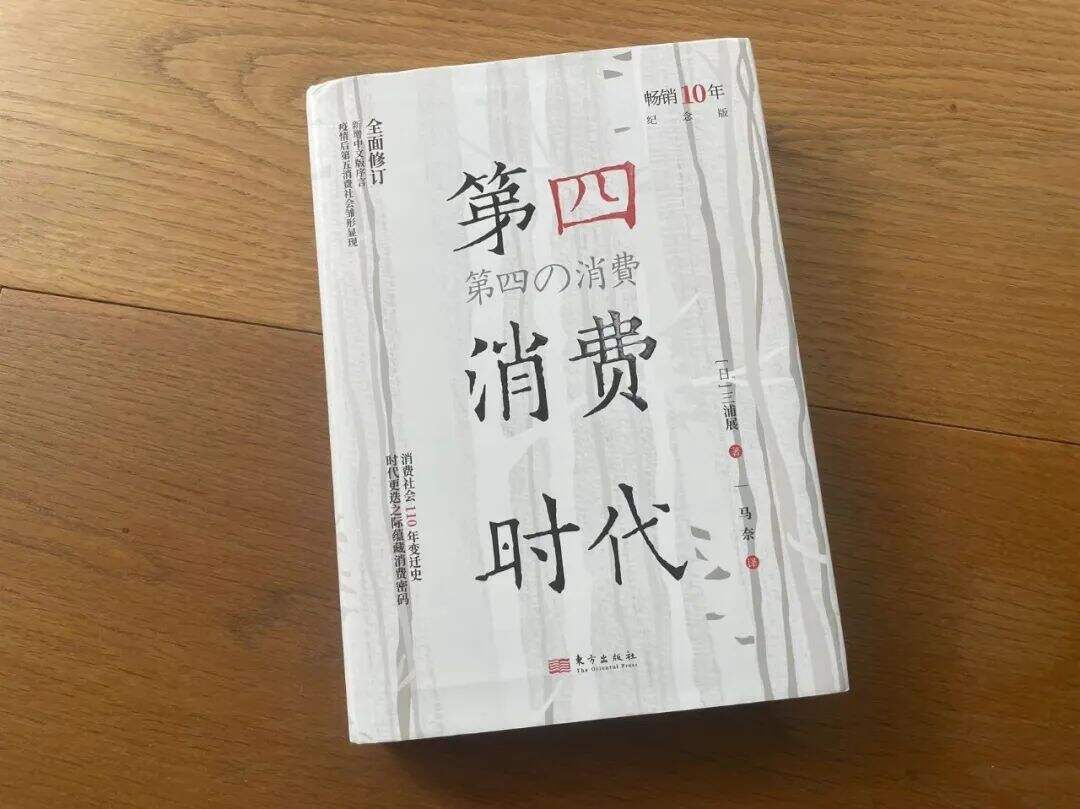 广告人干货库