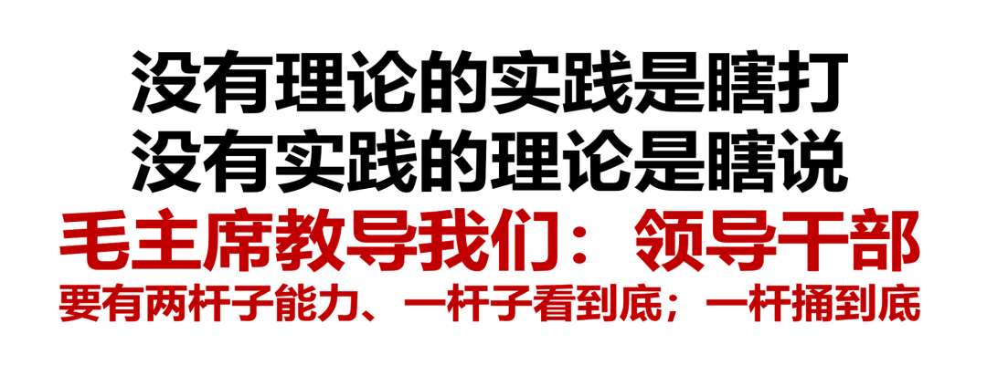 广告人干货库 做快消比拼4个字:窄、小、细、深-广告人干货库