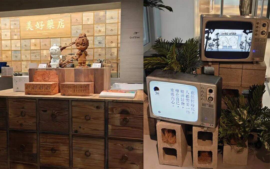 广告人干货库 去线下快闪,看看品牌广告都怎样了?-广告人干货库