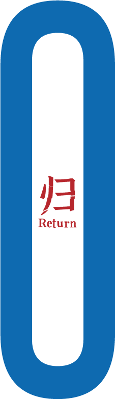 广告人干货库 茶马古窖:请全世界坐下来,共饮一杯和平之茶-广告人干货库