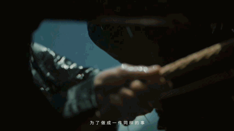 广告人干货库 从内宣到社交,头部央企的又一次品牌表达-广告人干货库