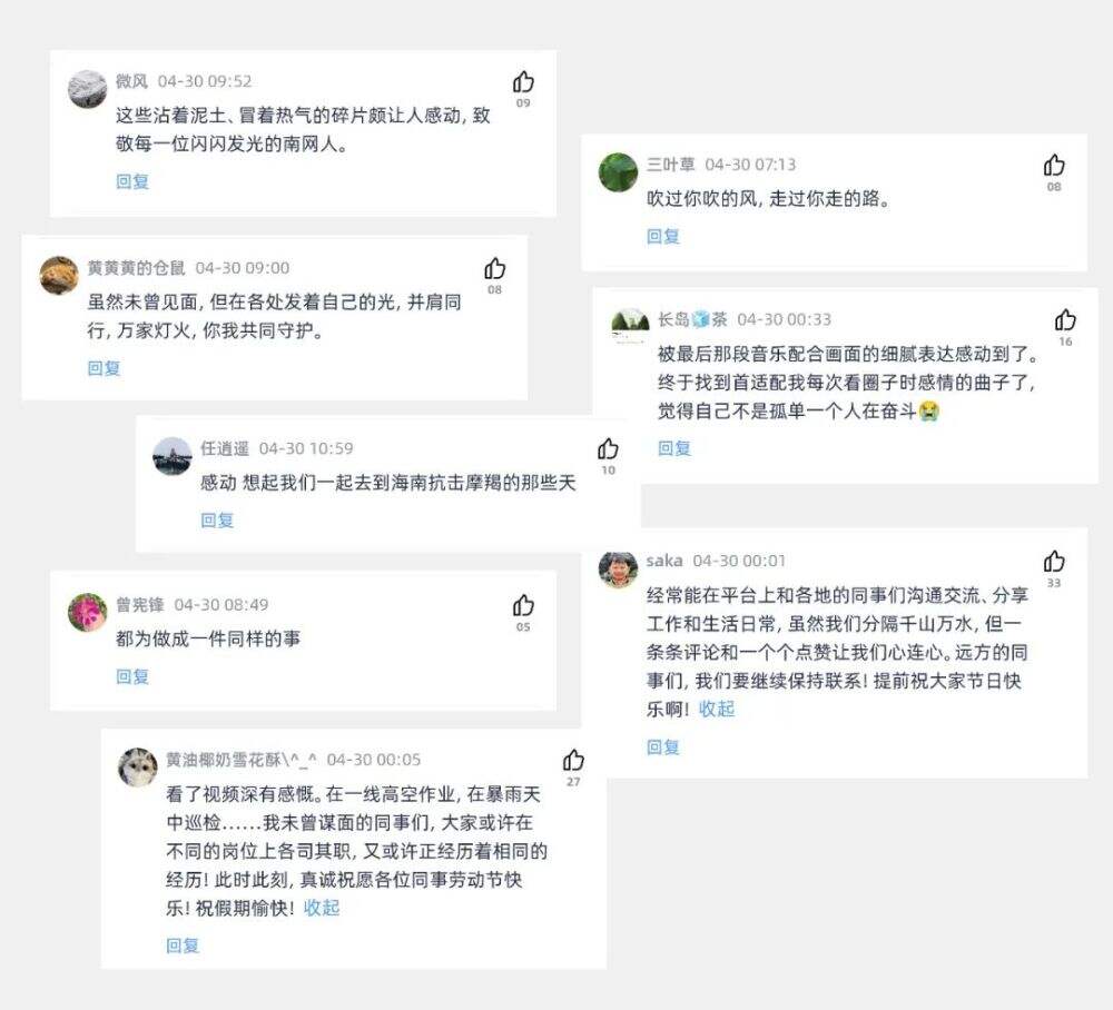 广告人干货库