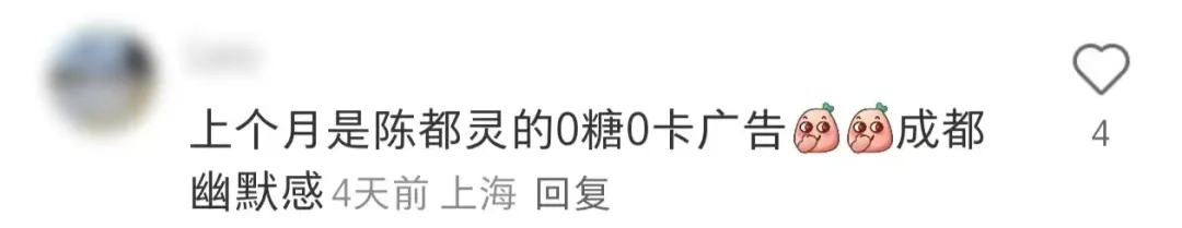 这些「视觉差」户外广告正在“偷”你的目光-广告人干货库