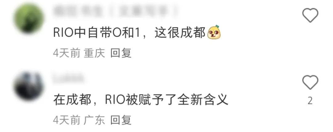 这些「视觉差」户外广告正在“偷”你的目光-广告人干货库
