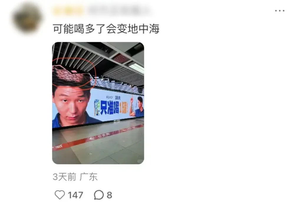 这些「视觉差」户外广告正在“偷”你的目光-广告人干货库