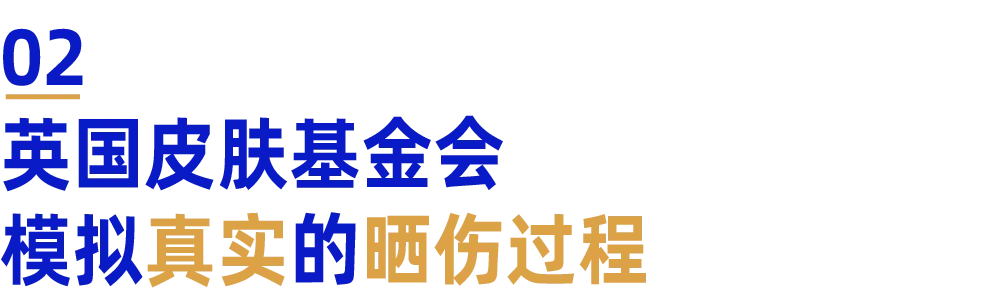 这些「视觉差」户外广告正在“偷”你的目光-广告人干货库