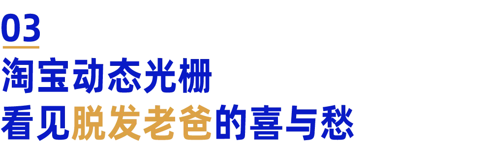 这些「视觉差」户外广告正在“偷”你的目光-广告人干货库