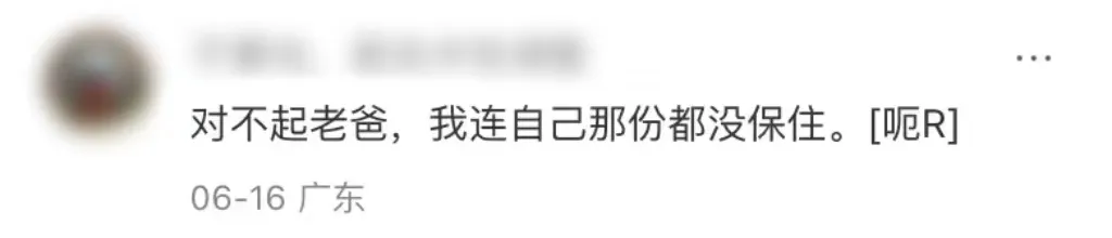 这些「视觉差」户外广告正在“偷”你的目光-广告人干货库