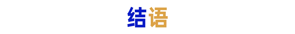 这些「视觉差」户外广告正在“偷”你的目光-广告人干货库