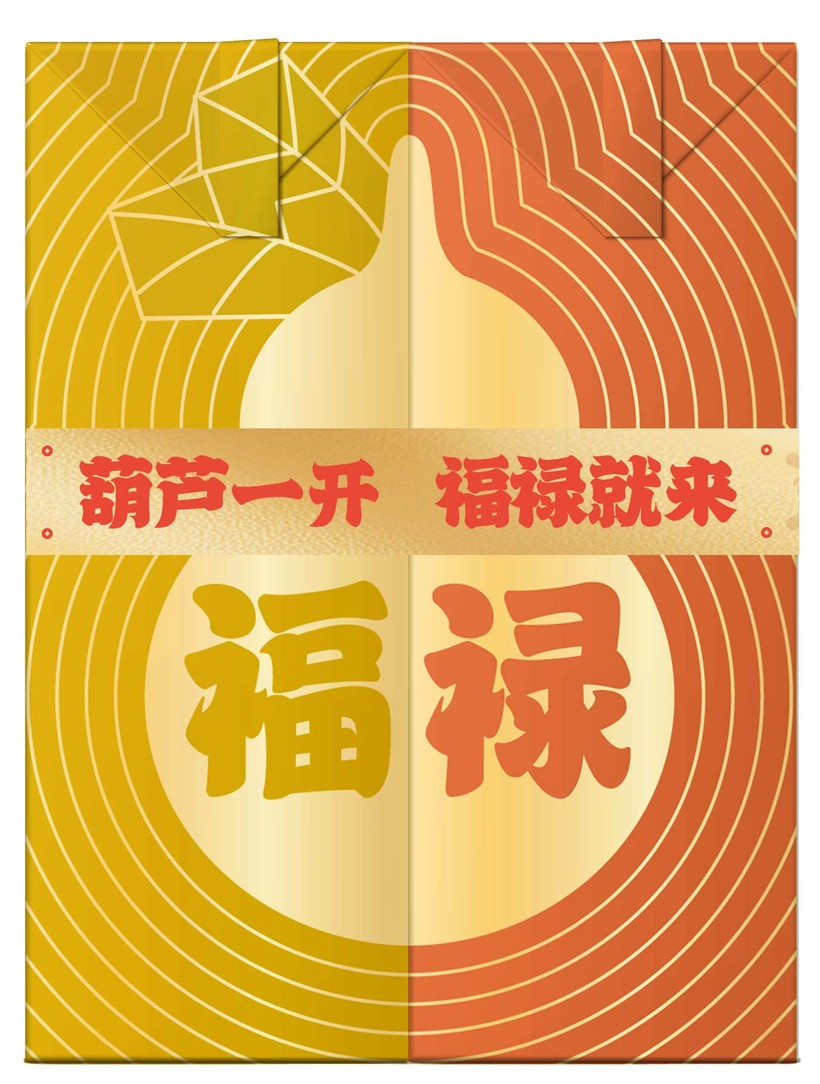 优酸乳X葫芦兄弟新春送福禄:葫芦一开,福禄就来-广告人干货库