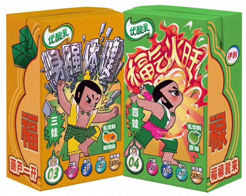 优酸乳X葫芦兄弟新春送福禄:葫芦一开,福禄就来-广告人干货库