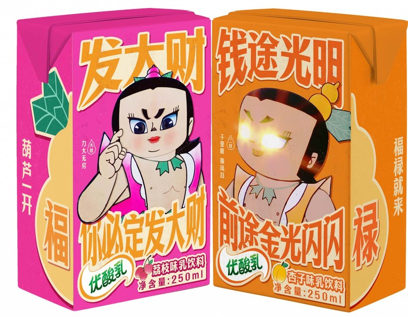 优酸乳X葫芦兄弟新春送福禄:葫芦一开,福禄就来-广告人干货库