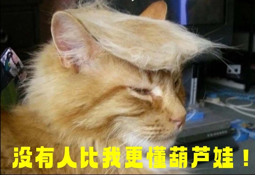 优酸乳X葫芦兄弟新春送福禄:葫芦一开,福禄就来-广告人干货库