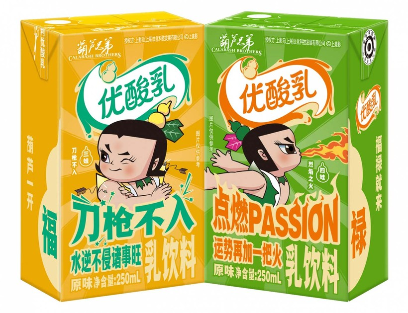 优酸乳X葫芦兄弟新春送福禄:葫芦一开,福禄就来-广告人干货库