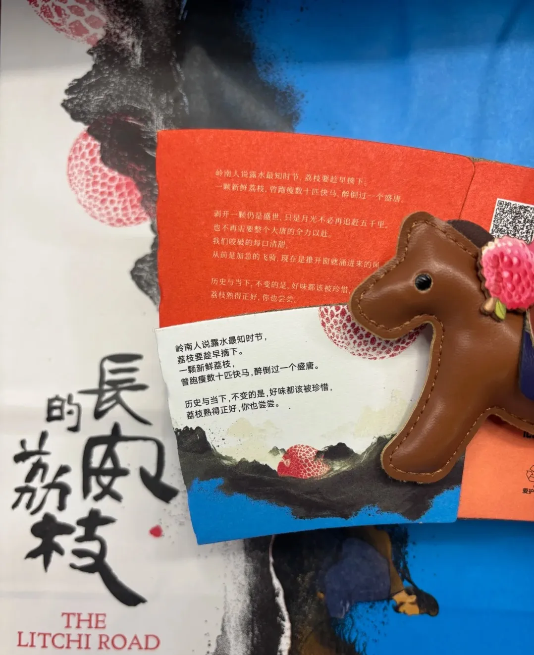 品牌联名红海,如何打出“稀缺感”王牌-广告人干货库