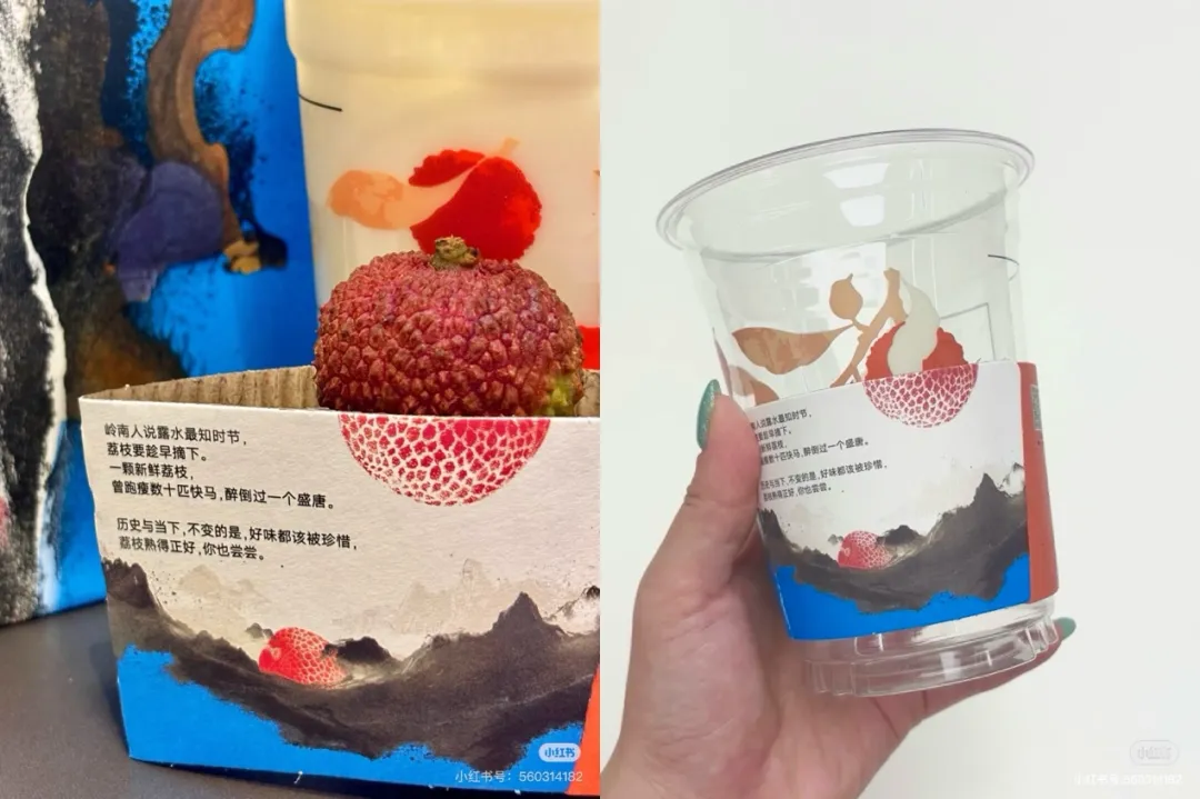 品牌联名红海,如何打出“稀缺感”王牌-广告人干货库