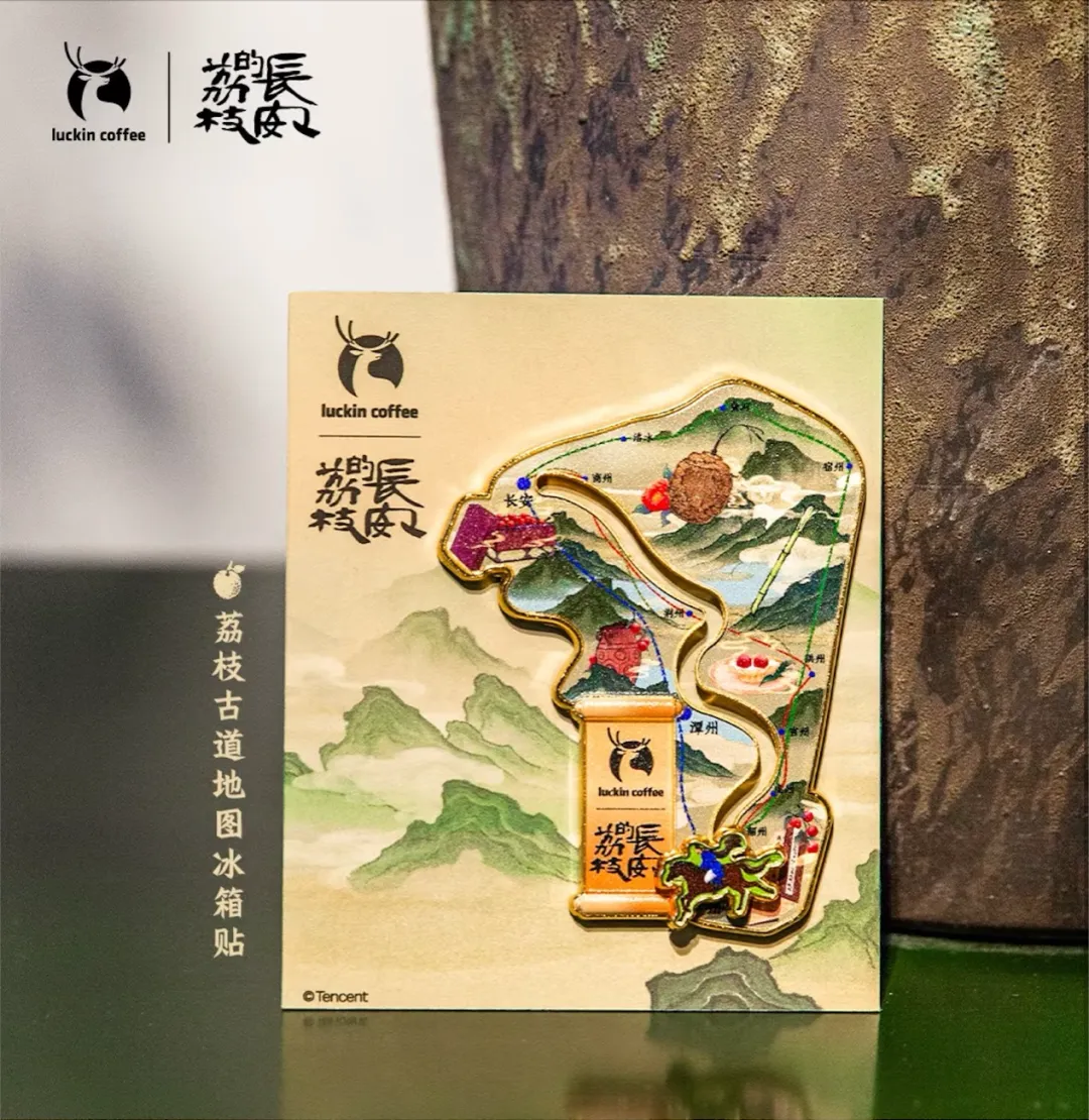 品牌联名红海,如何打出“稀缺感”王牌-广告人干货库