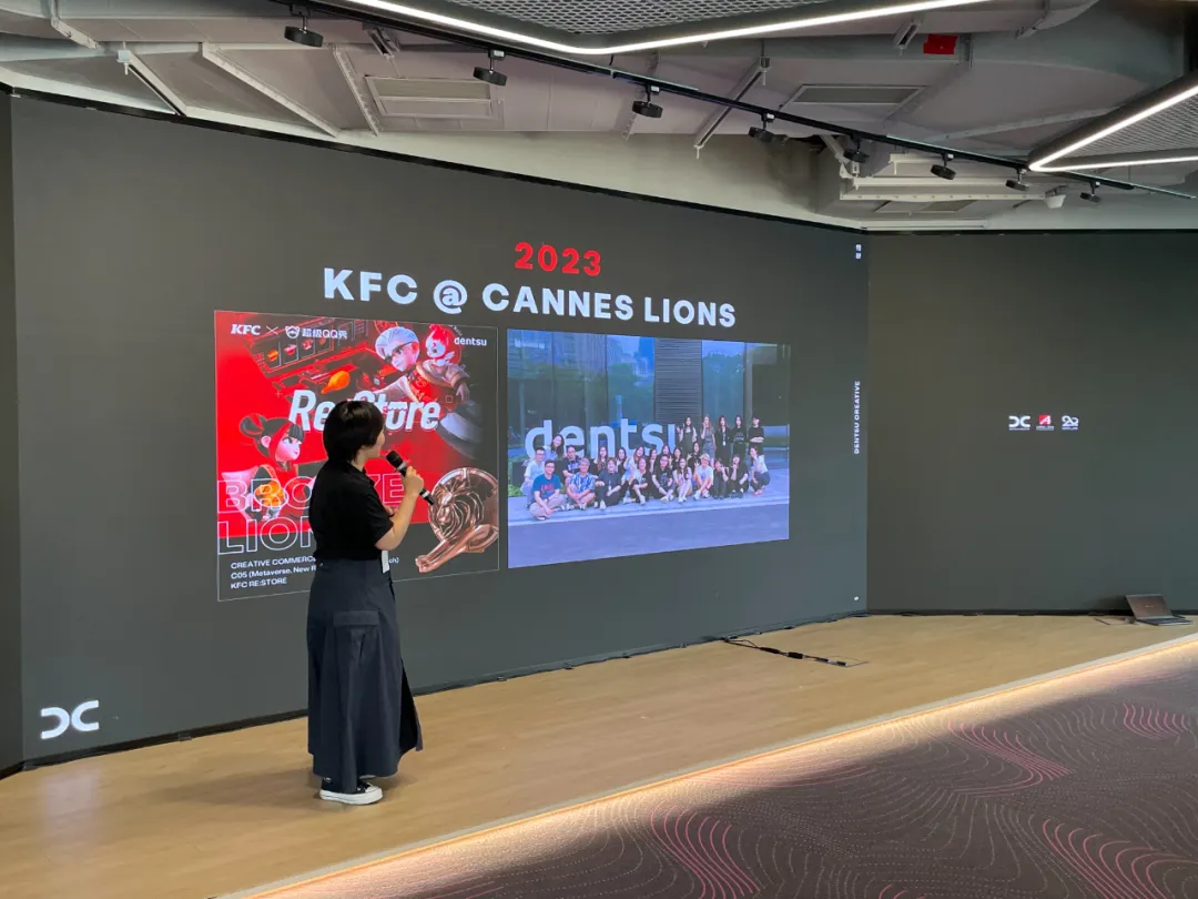 从想法到落地:品牌如何成为一种文化符号-广告人干货库