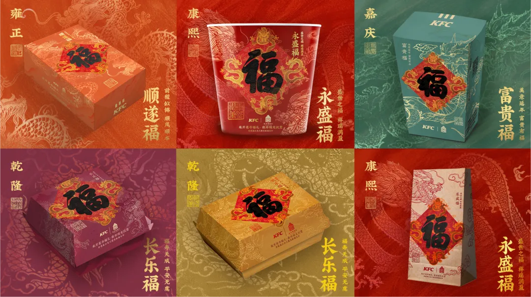 从想法到落地:品牌如何成为一种文化符号-广告人干货库