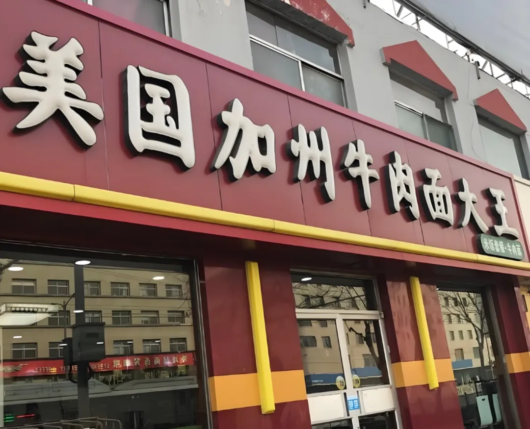 品牌凭什么始终代表最新的生活方式?星巴克430亿计划卖身的品牌战略思考-广告人干货库