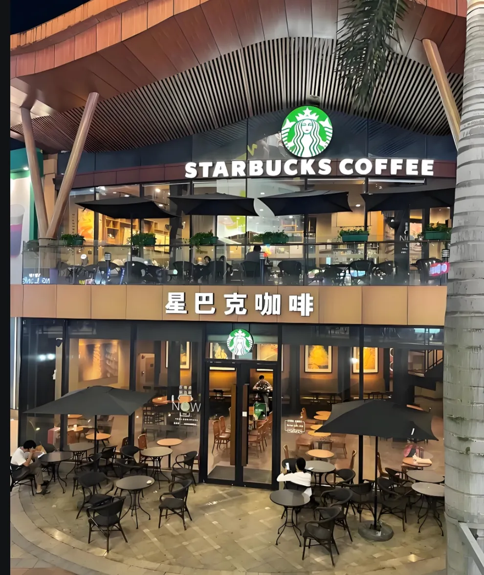 品牌凭什么始终代表最新的生活方式?星巴克430亿计划卖身的品牌战略思考-广告人干货库