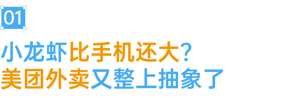 建议纳入避暑指南:这些夏日广告比冰镇西瓜还上头-广告人干货库