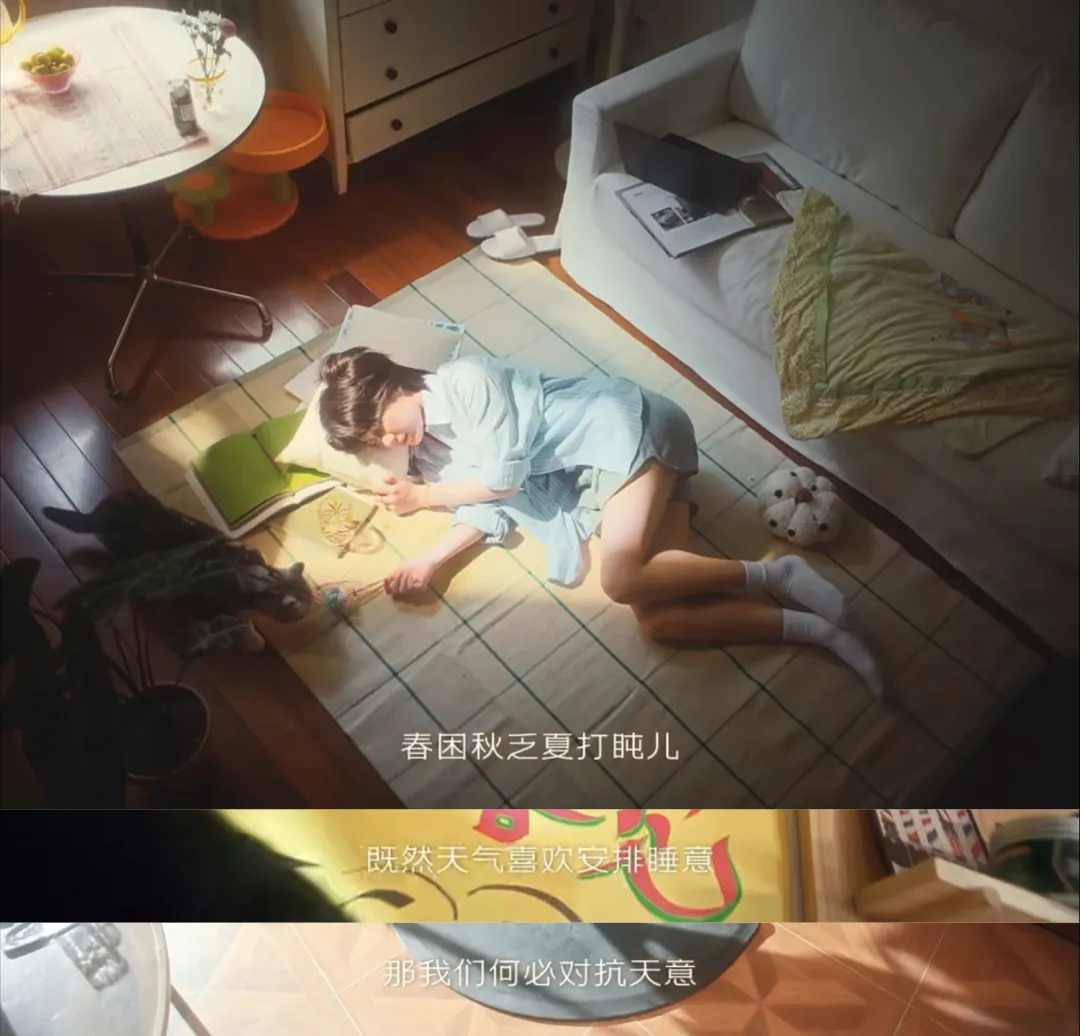 建议纳入避暑指南:这些夏日广告比冰镇西瓜还上头-广告人干货库