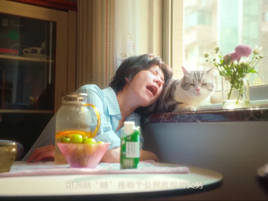 建议纳入避暑指南:这些夏日广告比冰镇西瓜还上头-广告人干货库