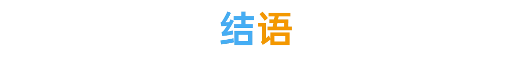 建议纳入避暑指南:这些夏日广告比冰镇西瓜还上头-广告人干货库