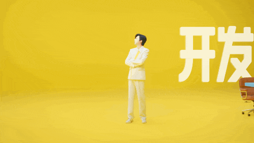 神奇的闲鱼:万千神奇留予宁!-广告人干货库