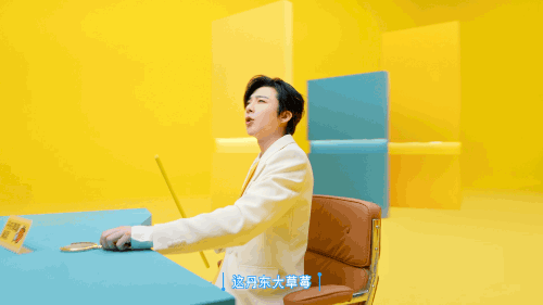 神奇的闲鱼:万千神奇留予宁!-广告人干货库