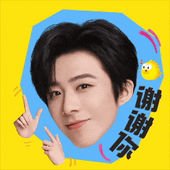 神奇的闲鱼:万千神奇留予宁!-广告人干货库