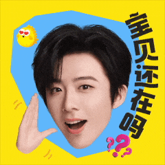 神奇的闲鱼:万千神奇留予宁!-广告人干货库