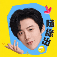 神奇的闲鱼:万千神奇留予宁!-广告人干货库