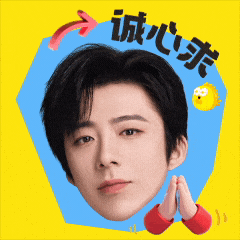 神奇的闲鱼:万千神奇留予宁!-广告人干货库