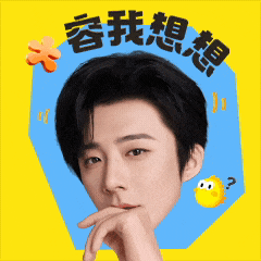 神奇的闲鱼:万千神奇留予宁!-广告人干货库