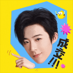 神奇的闲鱼:万千神奇留予宁!-广告人干货库