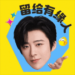 神奇的闲鱼:万千神奇留予宁!-广告人干货库