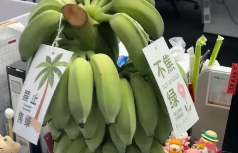 谐音梗广告究竟好不好?-广告人干货库