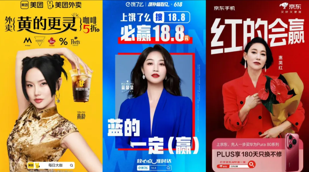谐音梗广告究竟好不好?-广告人干货库