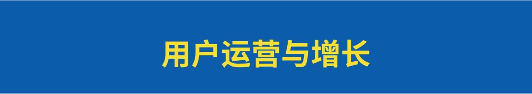 精选33个营销人必备的模型和方法论!-广告人干货库