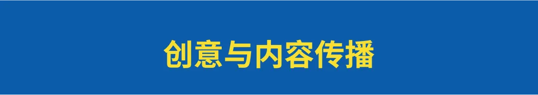 精选33个营销人必备的模型和方法论!-广告人干货库
