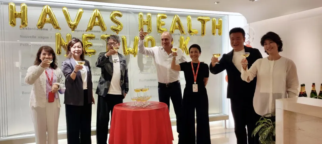 汉威士健康拓展业务版图,服务覆盖至中国台湾地区-广告人干货库