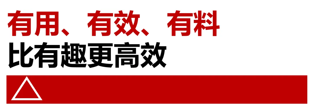 产品4问:品类、共识、定价、渠道-广告人干货库