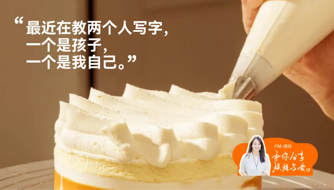 痛点抓准了,策略就稳了 | 新艾瑞斯烤箱x小马宋咨询案例复盘-广告人干货库