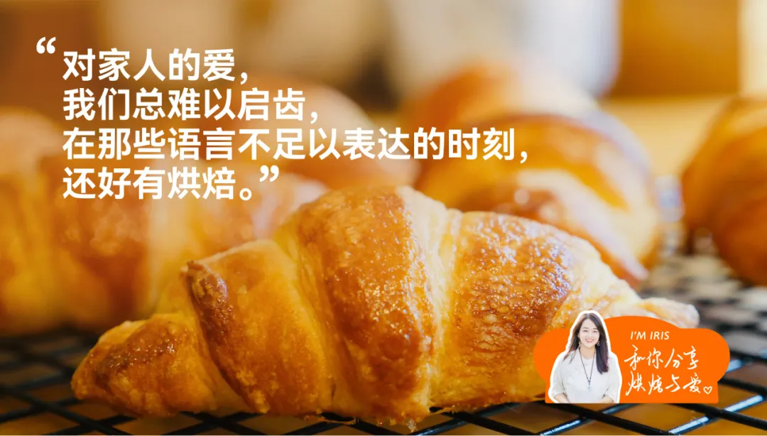 痛点抓准了,策略就稳了 | 新艾瑞斯烤箱x小马宋咨询案例复盘-广告人干货库