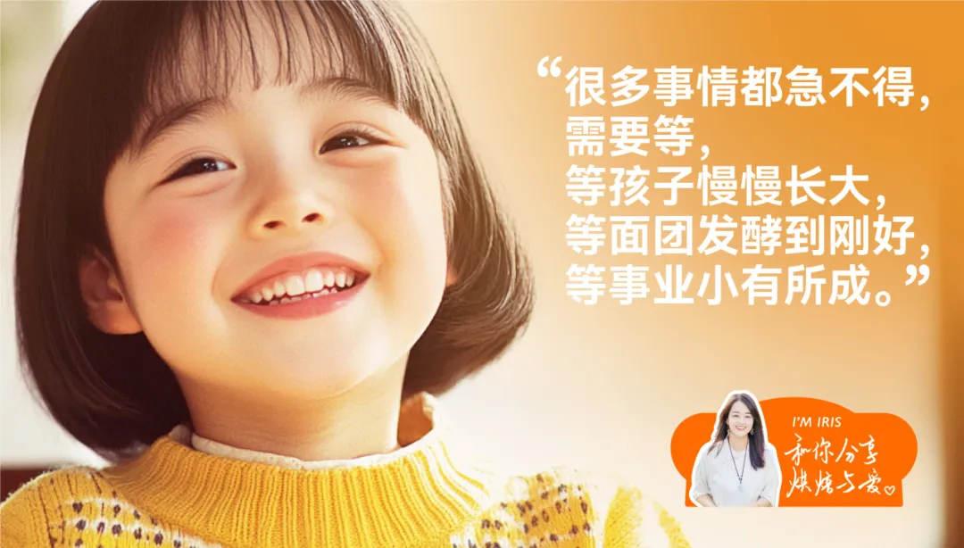 痛点抓准了,策略就稳了 | 新艾瑞斯烤箱x小马宋咨询案例复盘-广告人干货库