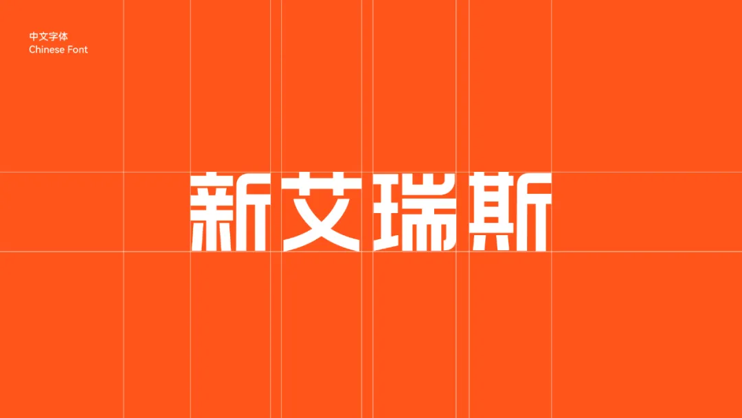 痛点抓准了,策略就稳了 | 新艾瑞斯烤箱x小马宋咨询案例复盘-广告人干货库