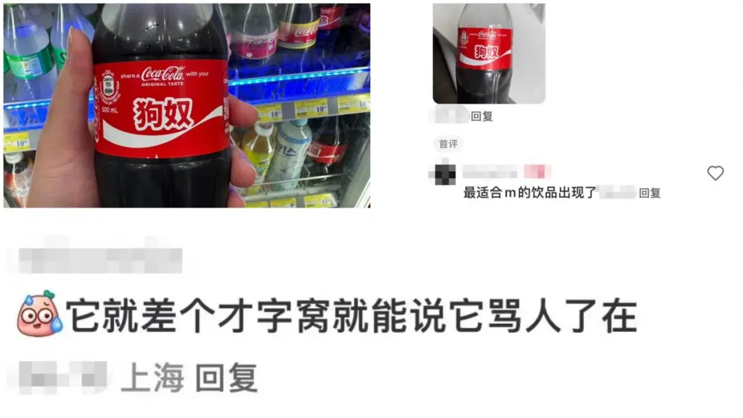 黑红广告不配红?-广告人干货库